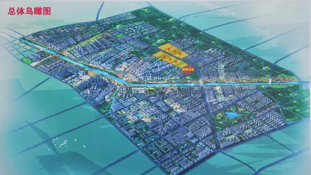 105国道跨桥项目已启动
