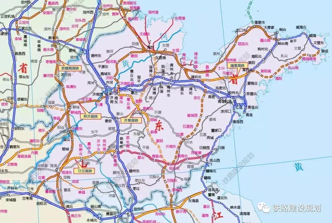 京雄商高铁梁山设站,可研报告已报至发改委!