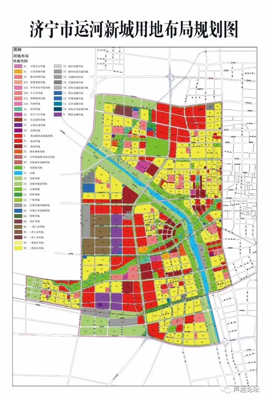 济宁市运河新城用地布局规划图,济宁瑞马大都会小区工程建设获批