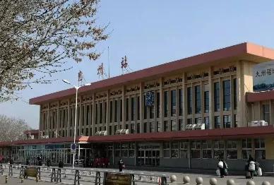 1月20日起,济宁兖州火车站多趟列车有调整
