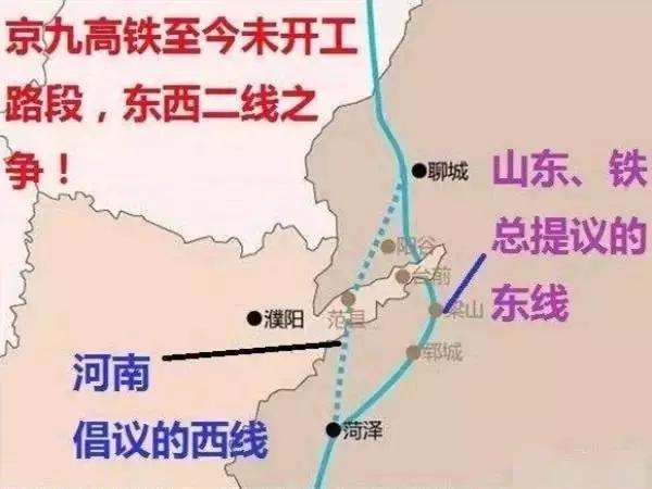 济宁市李营高铁规划图图片