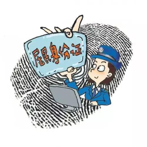 点击进入看图评论