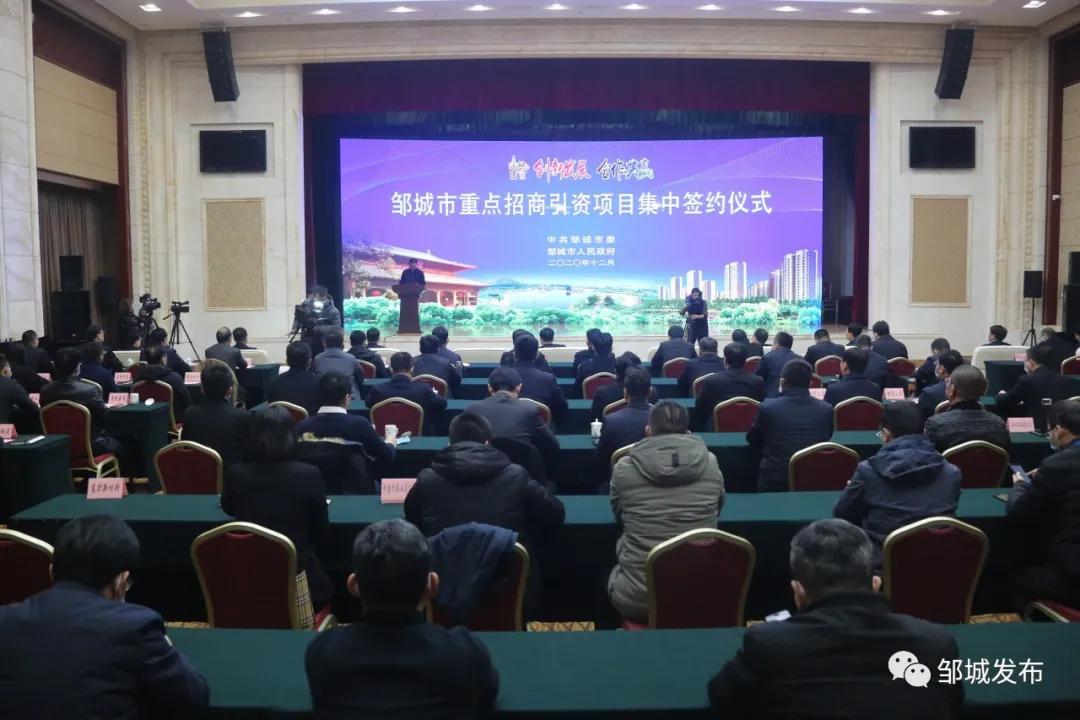 22城资05邹城标债的简单介绍