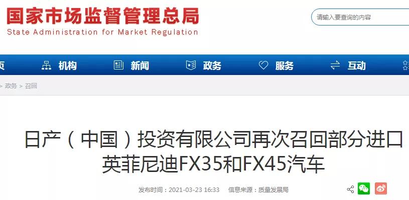 点击进入看图评论
