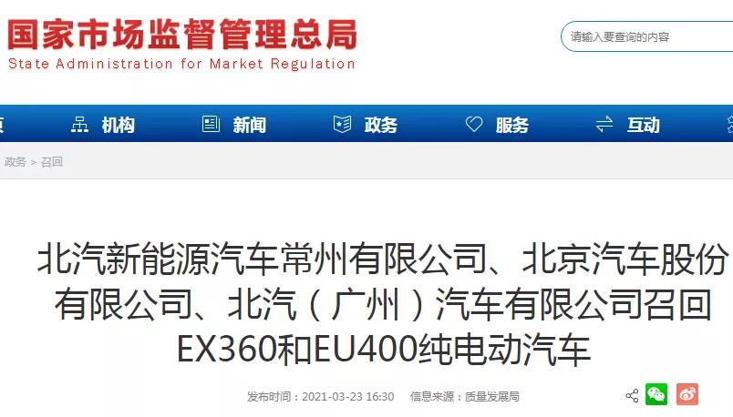 点击进入看图评论