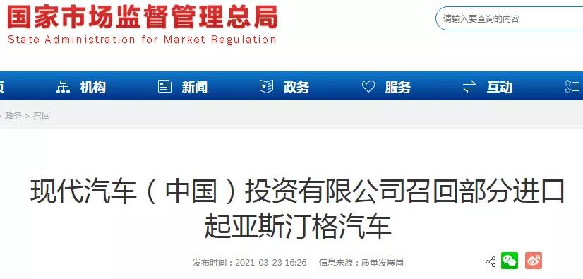 点击进入看图评论