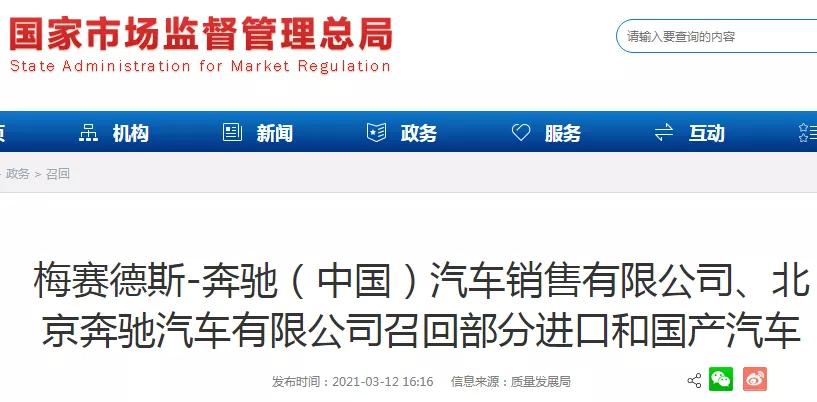点击进入看图评论