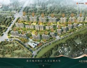 阳光城市花园