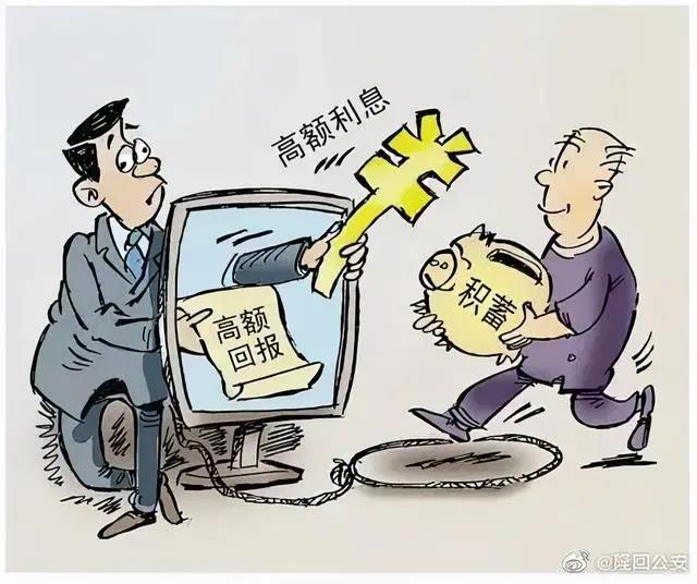 微信图片_20211018142301.jpg