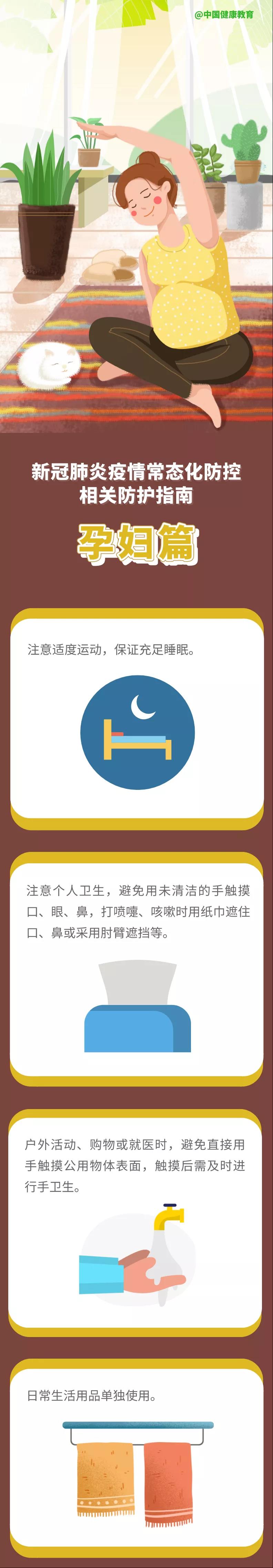 微信图片_20211112102115.jpg