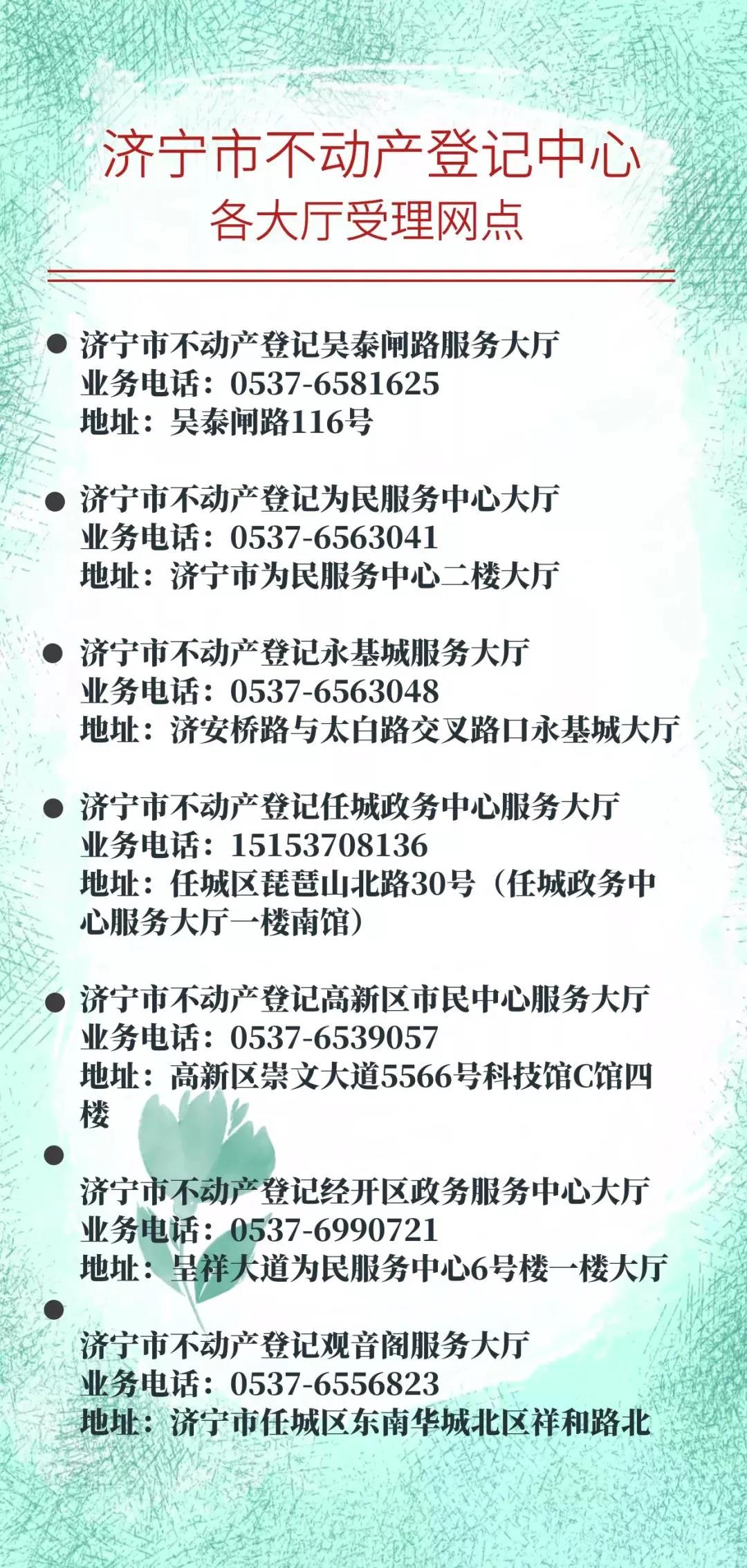 ΢ͼƬ_20211112112435.jpg