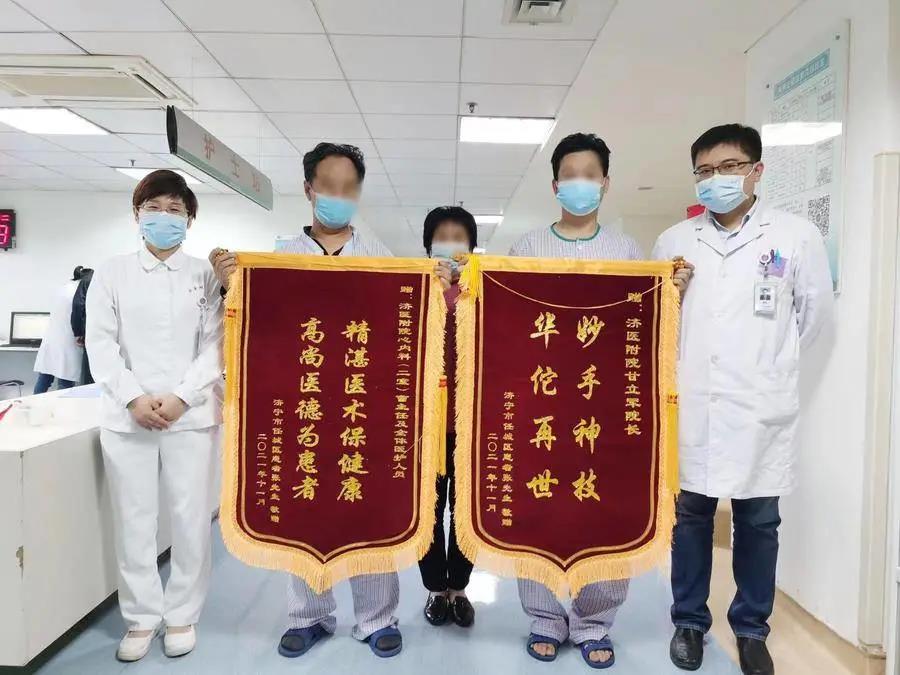 微信图片_20211215162850.jpg