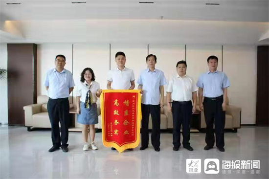 微信图片_20220119140908.jpg