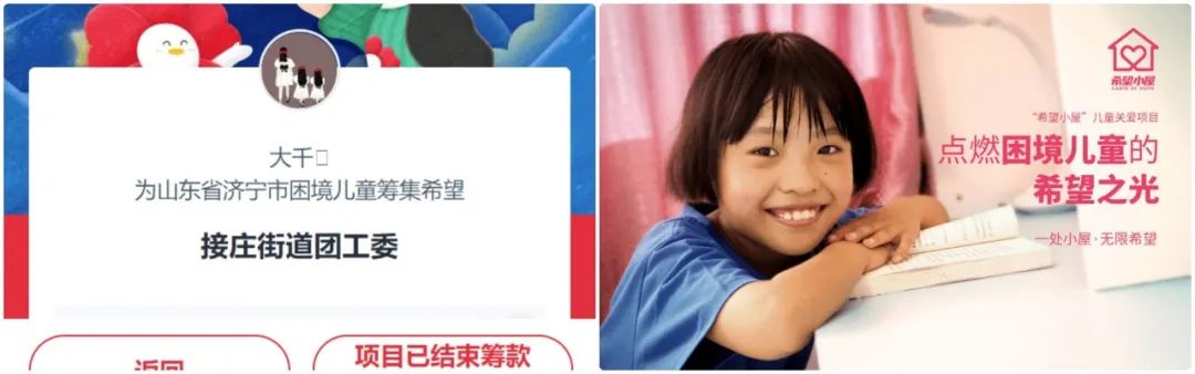 济宁门户网1.jpg