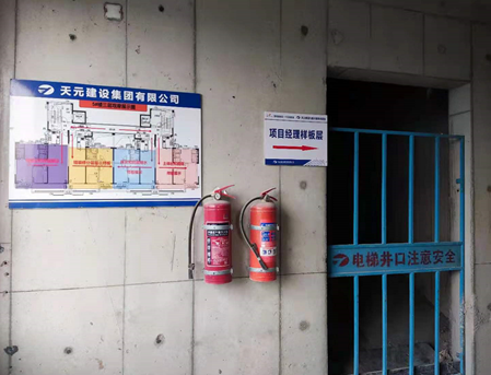 济宁门户网3.png