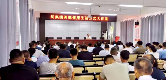 济宁门户网2.png