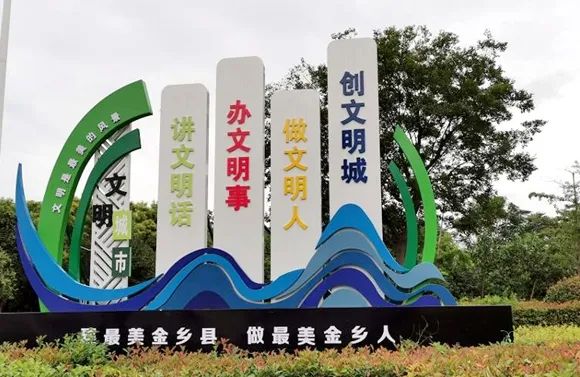 济宁门户网1.jpg