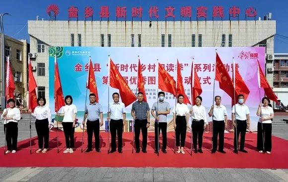 济宁门户网2.jpg