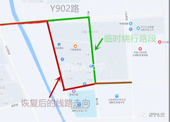 济宁门户网1.png
