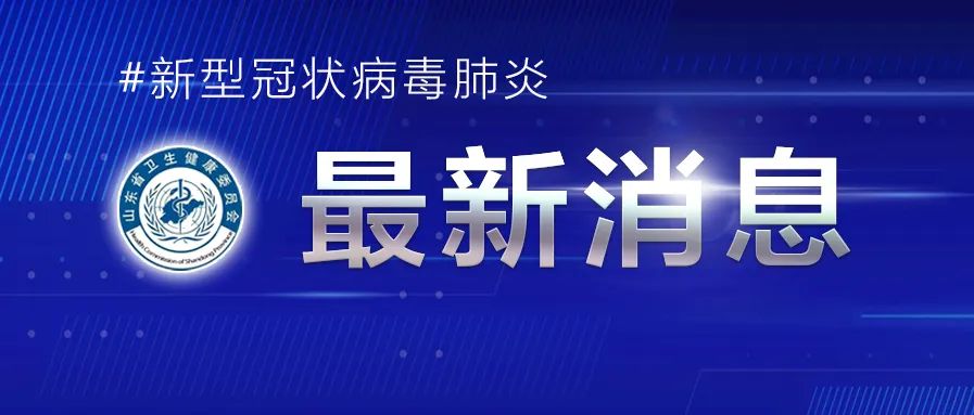 济宁门户网1.jpg