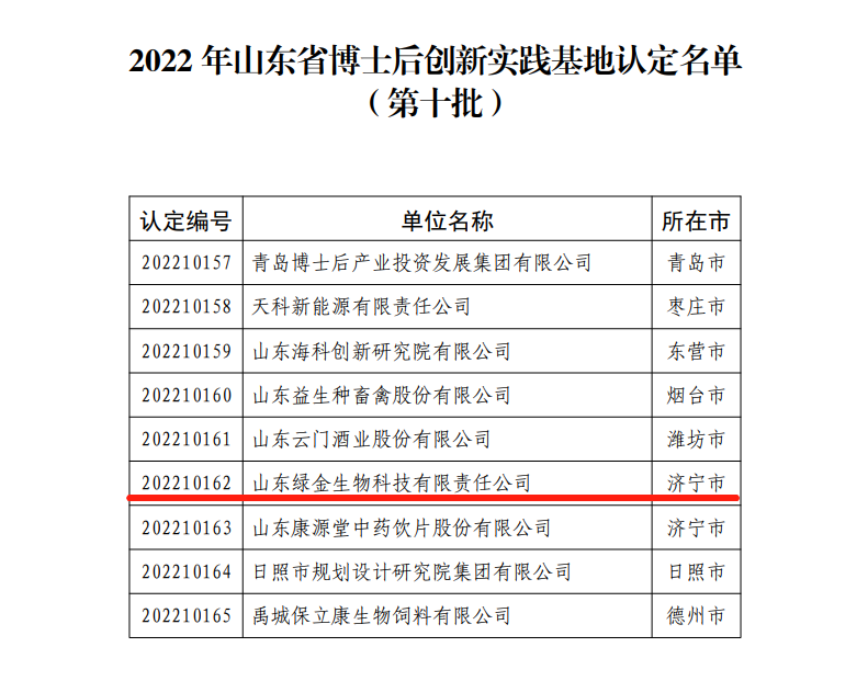 带宽.png