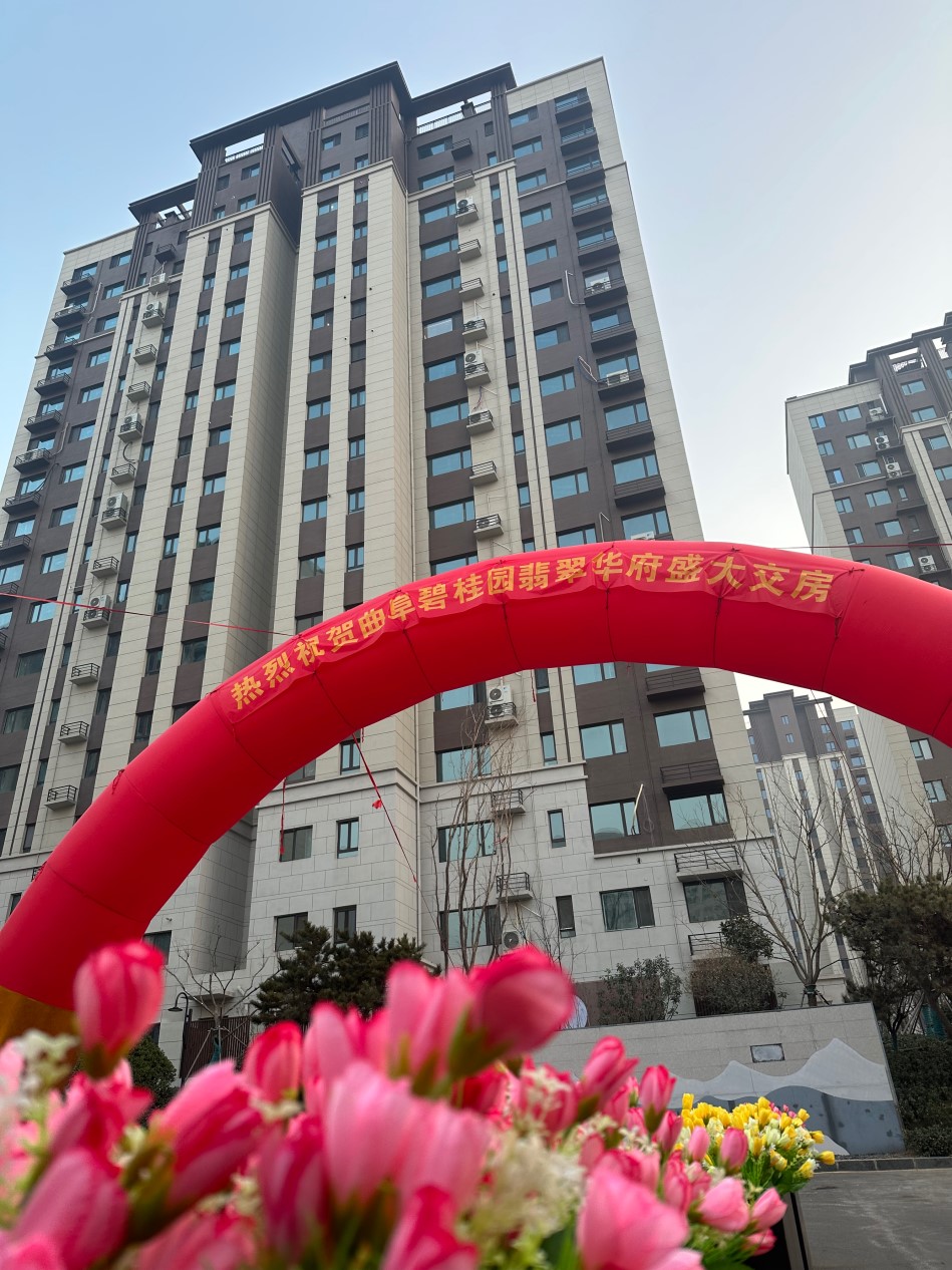 济宁门户网.jpg
