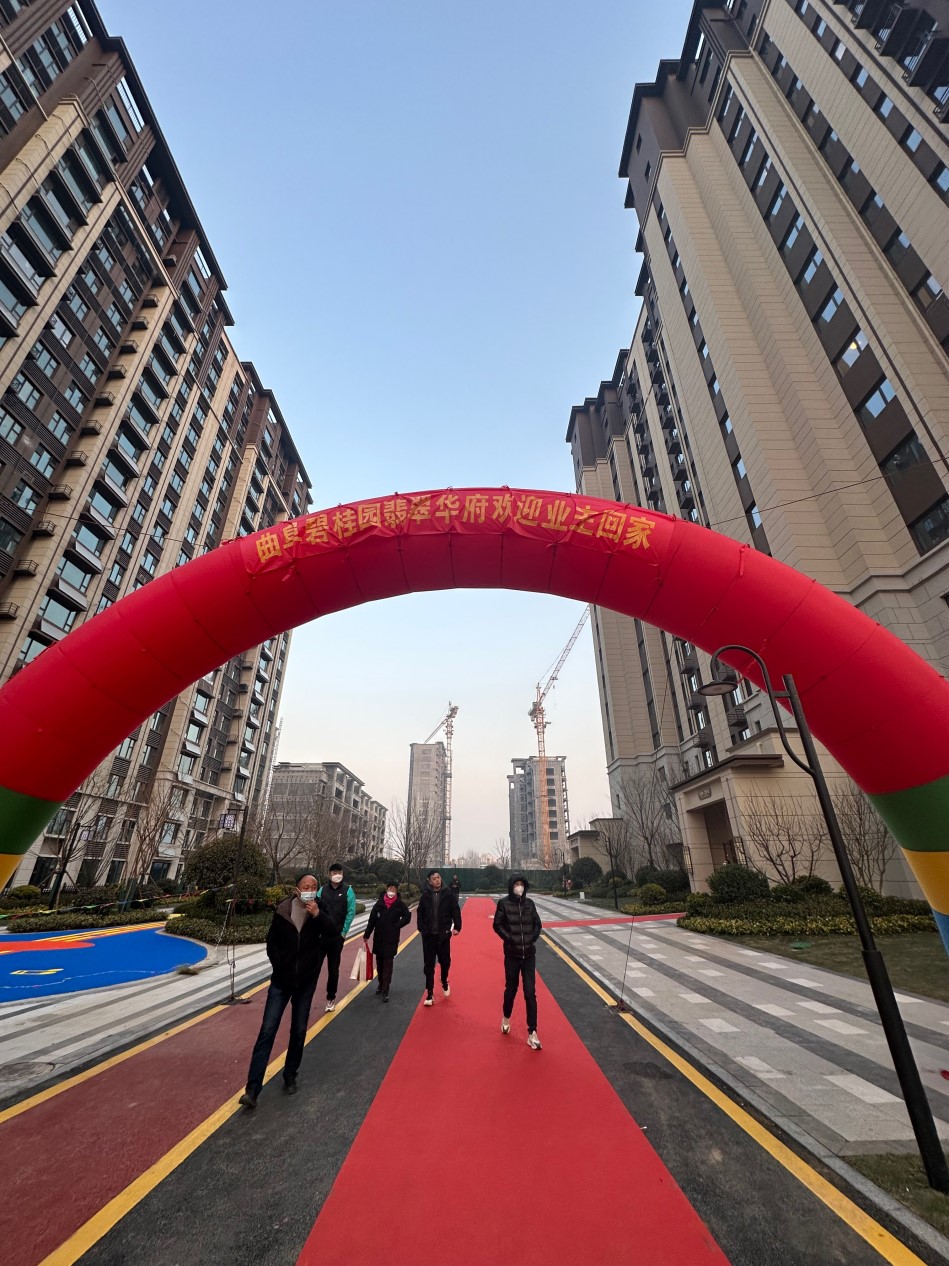 济宁门户网1.jpg
