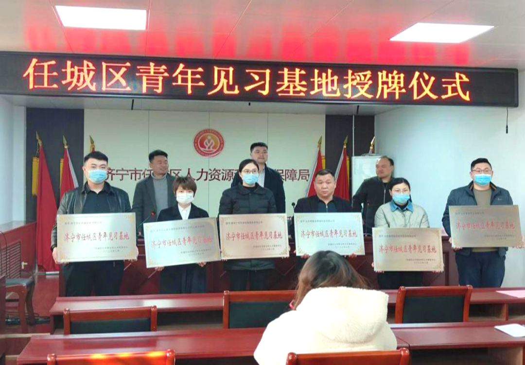 济宁门户网.jpg