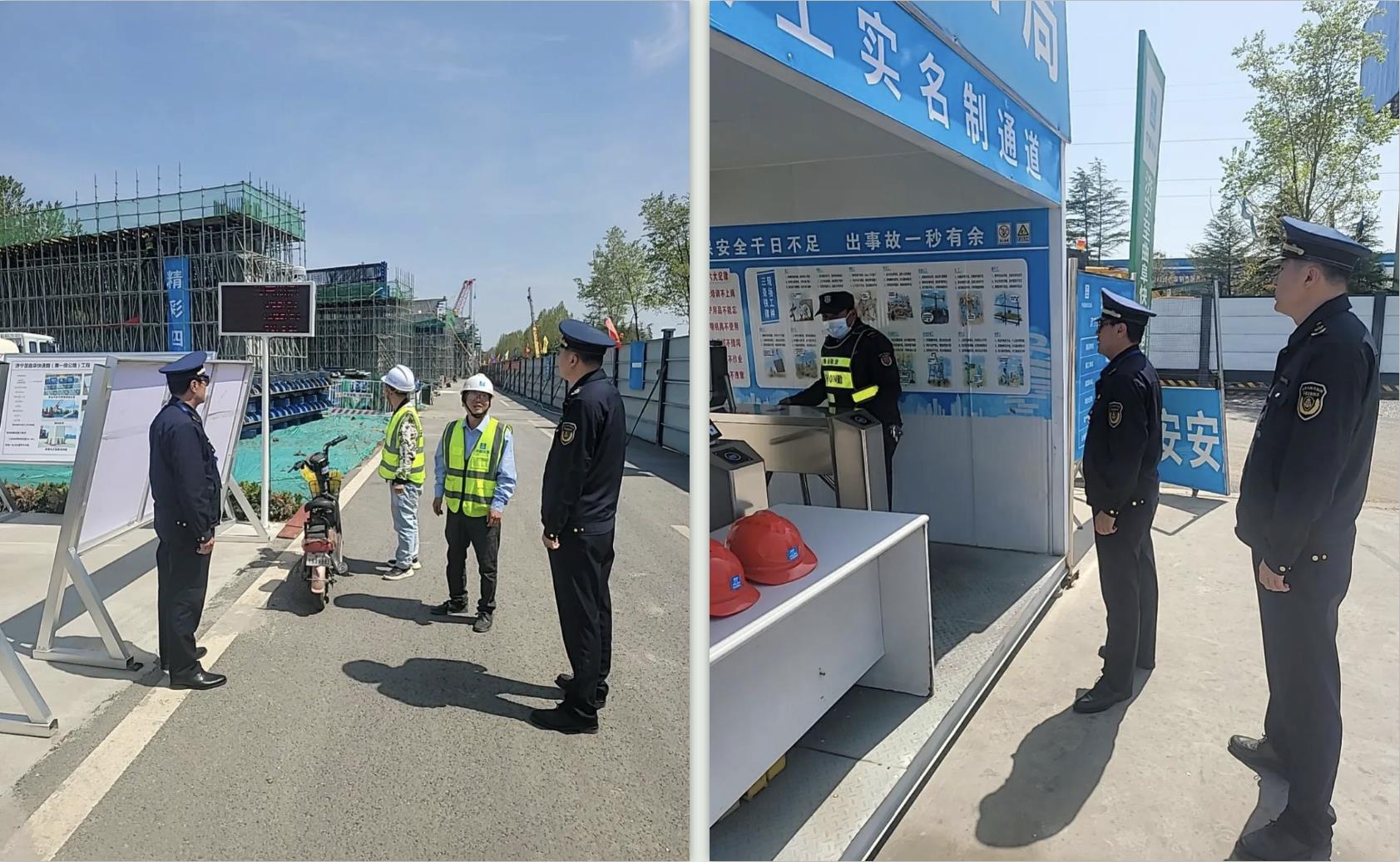 济宁门户网.jpg