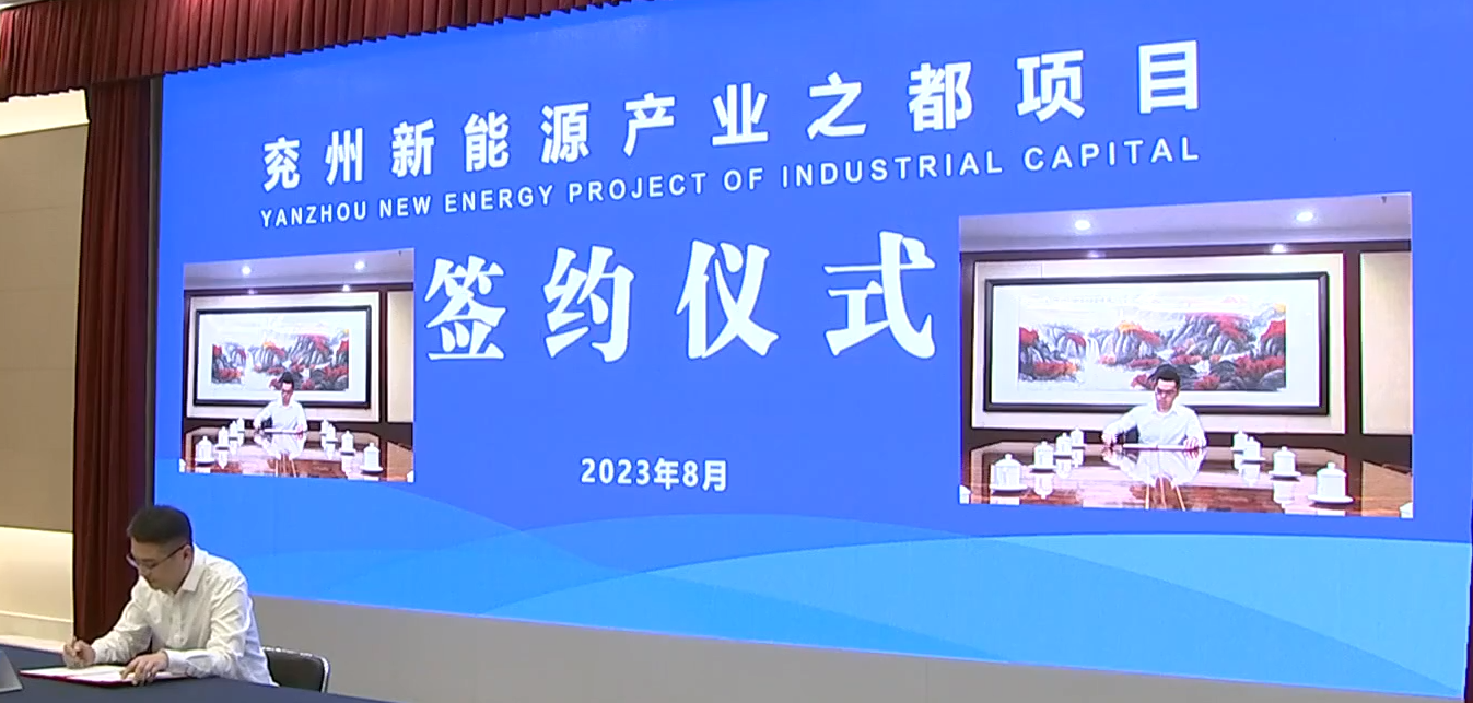 QQ浏览器截图20230829103404.png