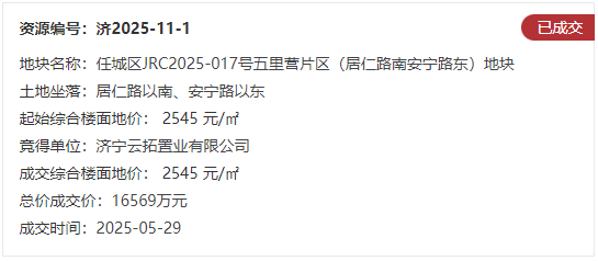 QQͼ20250529093339.png