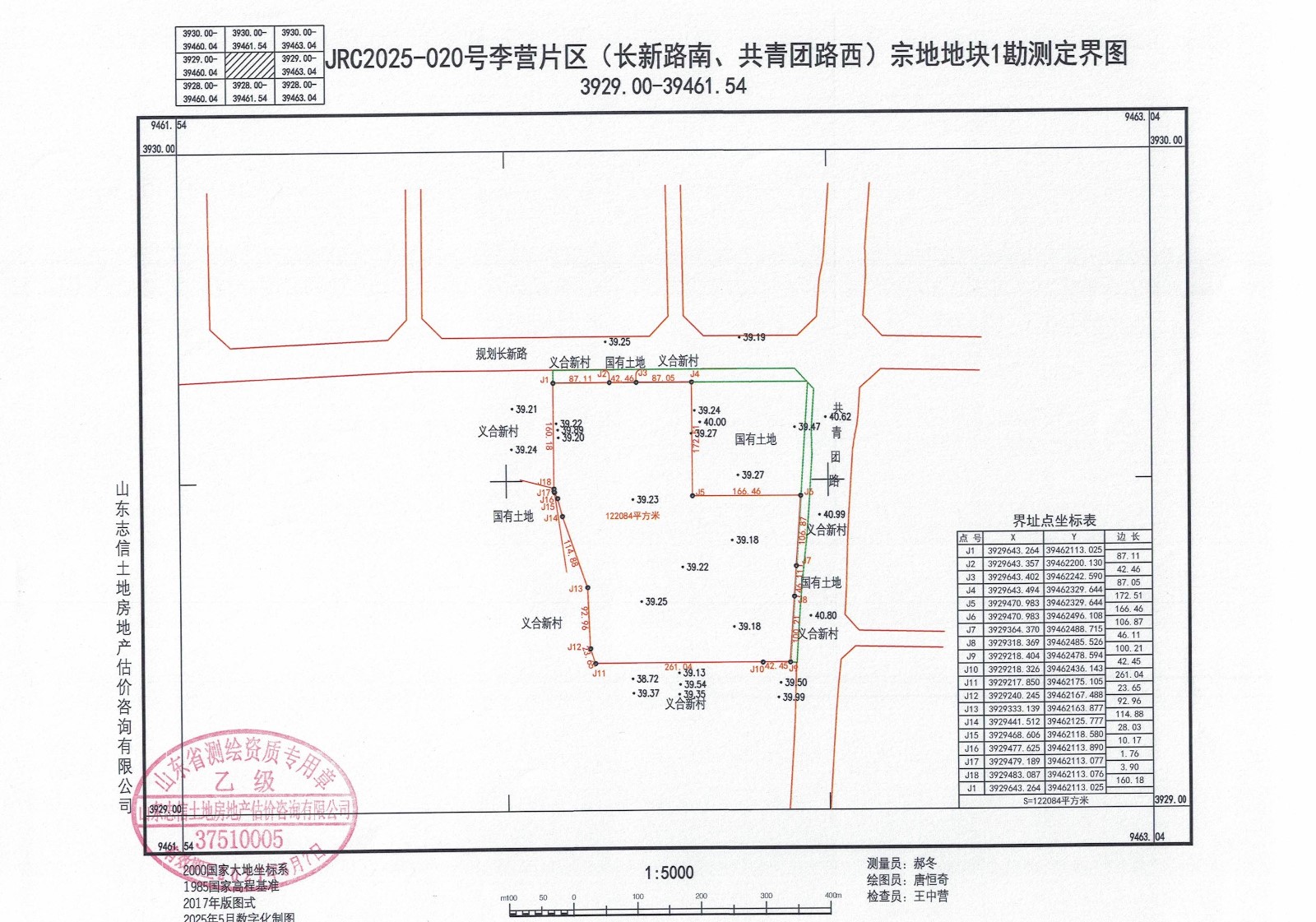 3a1ae523-1546-3033-5407-042db18fe77f.jpg