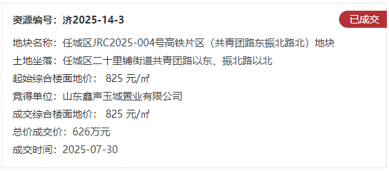 QQͼ20250730093035.png