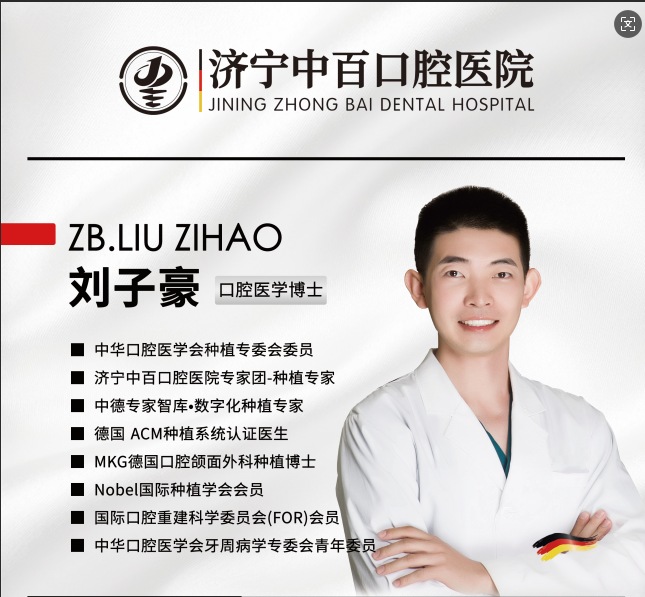 1764812990768270.png ScreenShot_2025-12-04_094939_559.png