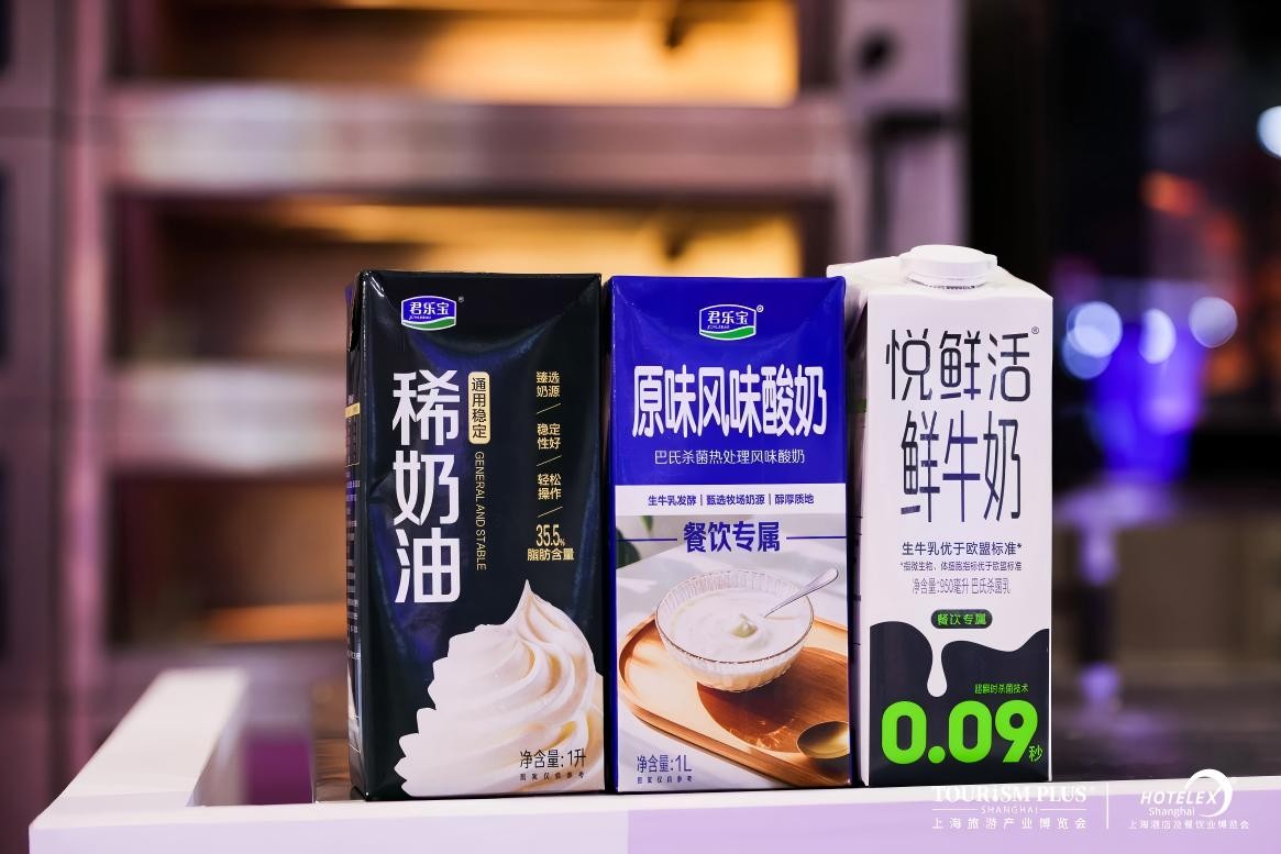 1774950751144744.jpg 3.jpg