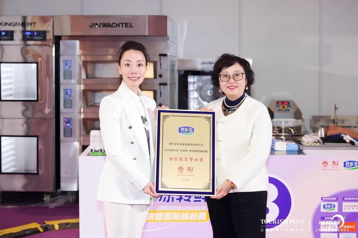 1774950738839483.jpg 1.jpg