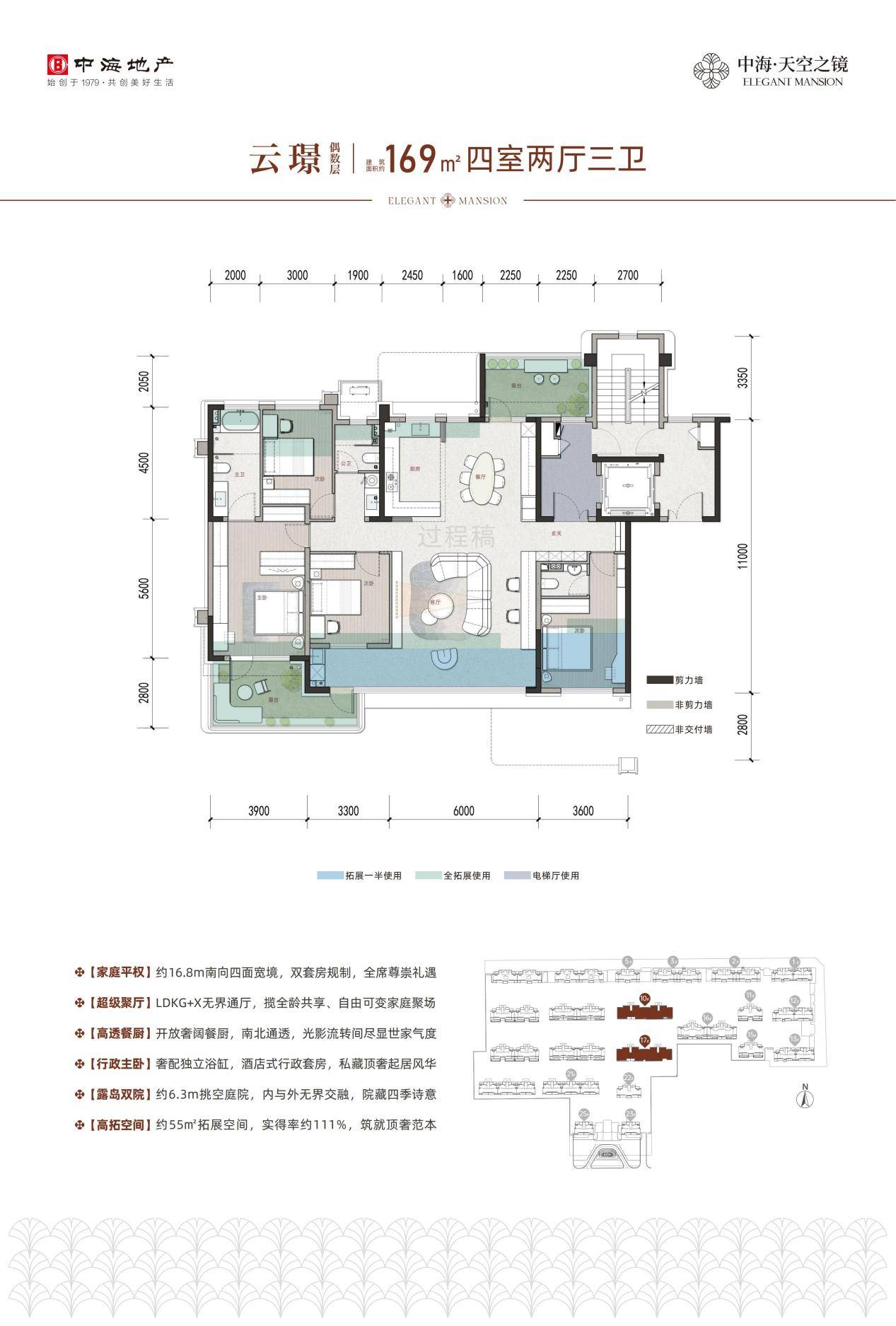 4.01 ���͵�ҳ215x320mm_05