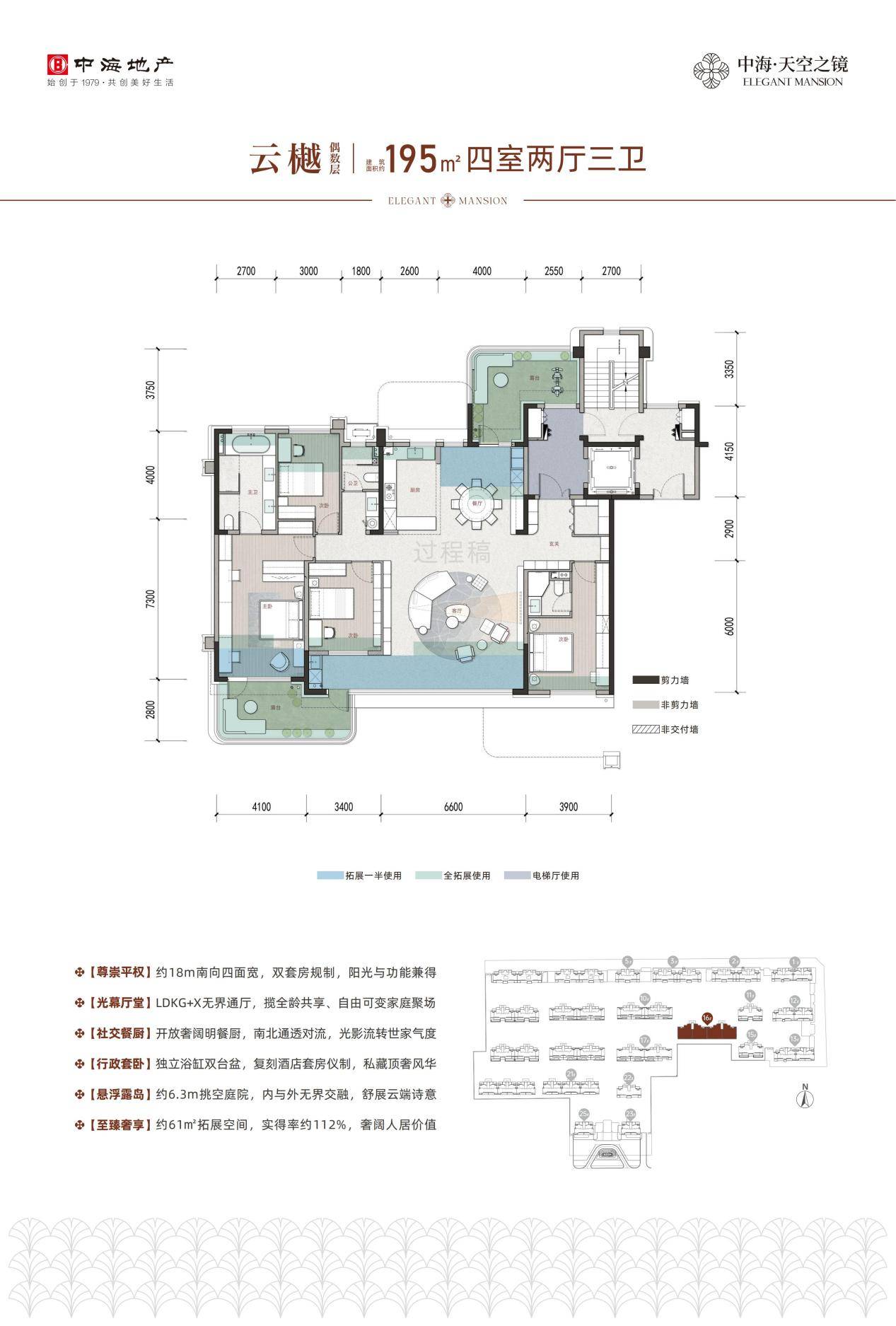 4.01 ���͵�ҳ215x320mm_07