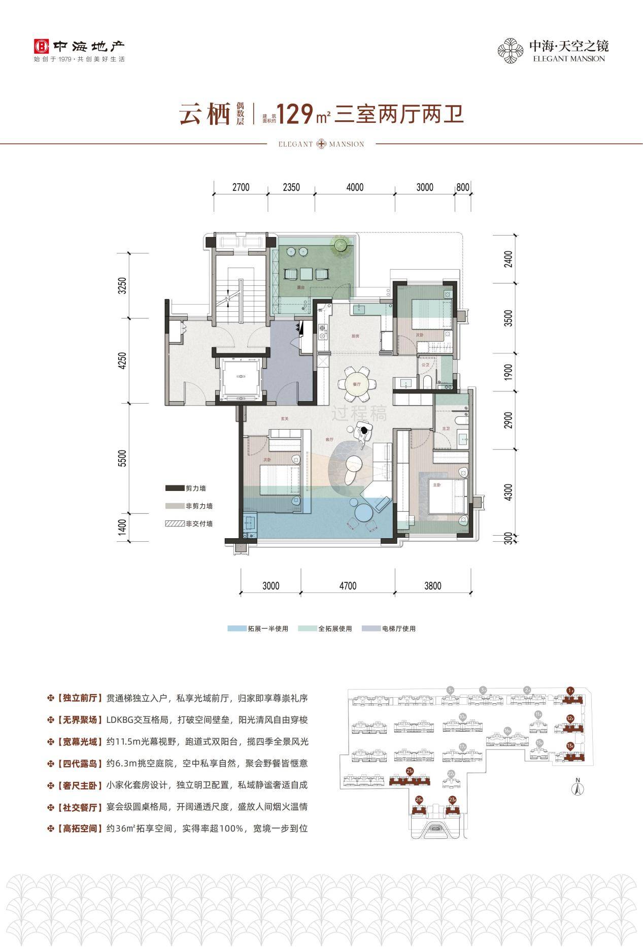 4.01 ���͵�ҳ215x320mm_01