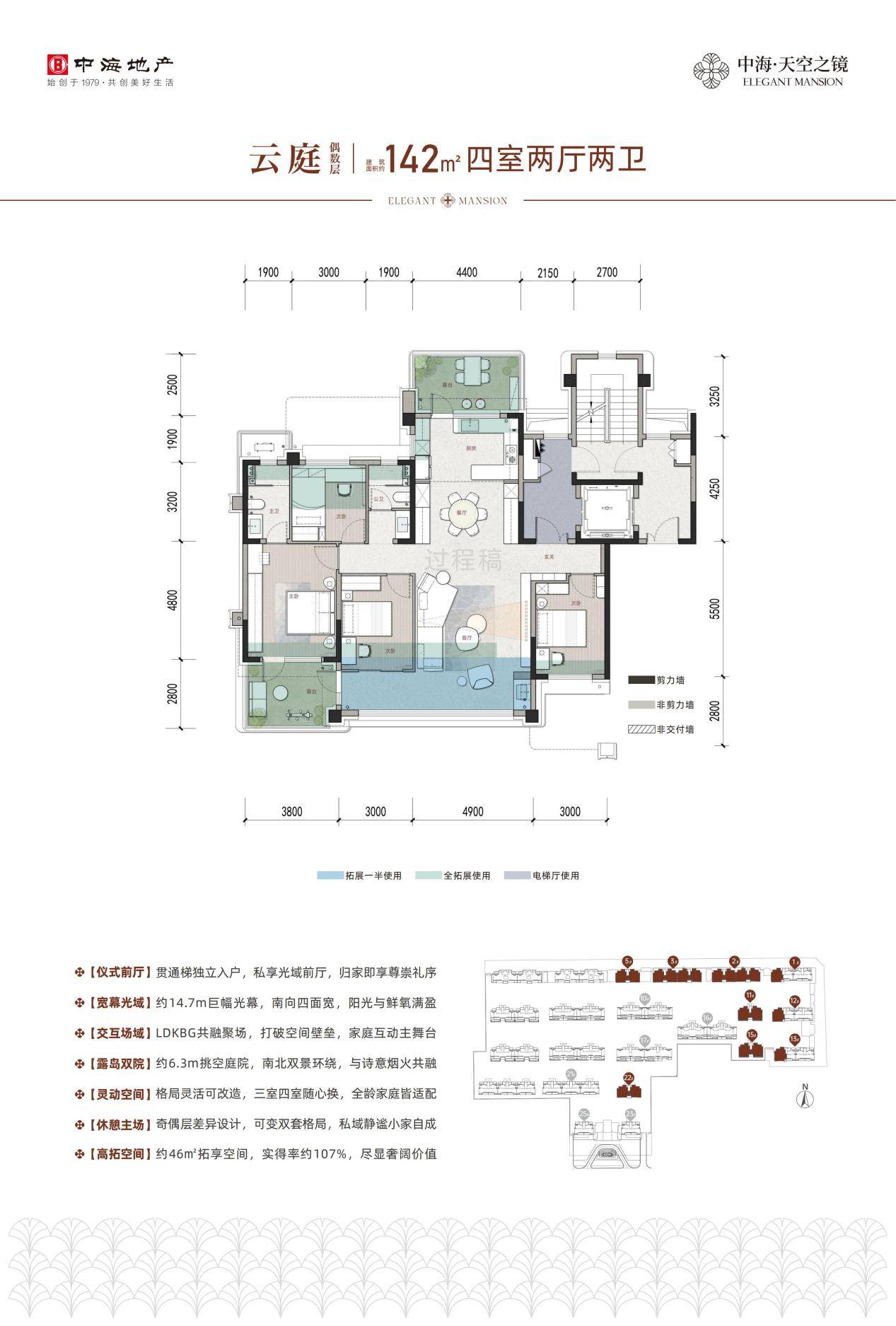 4.01 ���͵�ҳ215x320mm_03