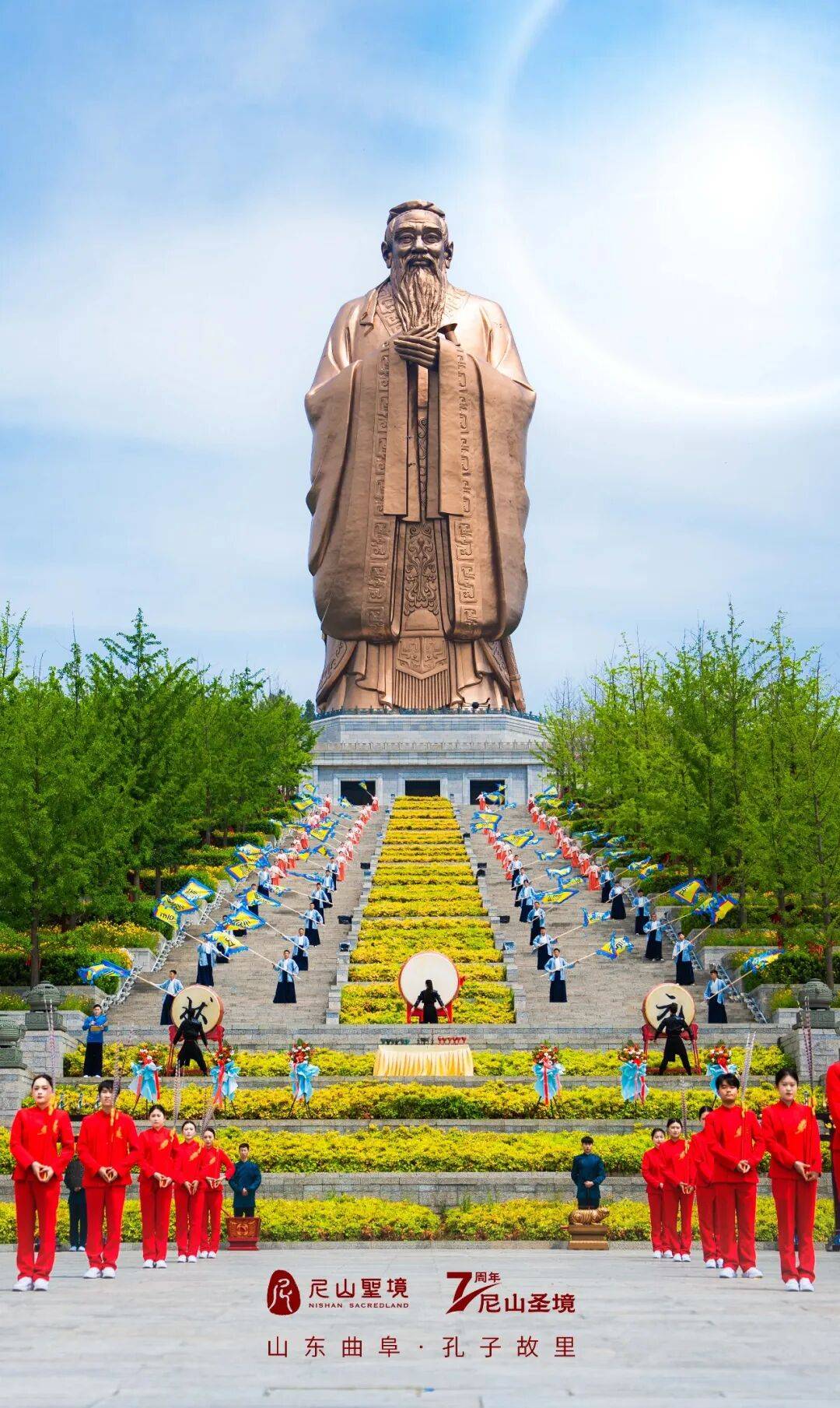 文章配图-2