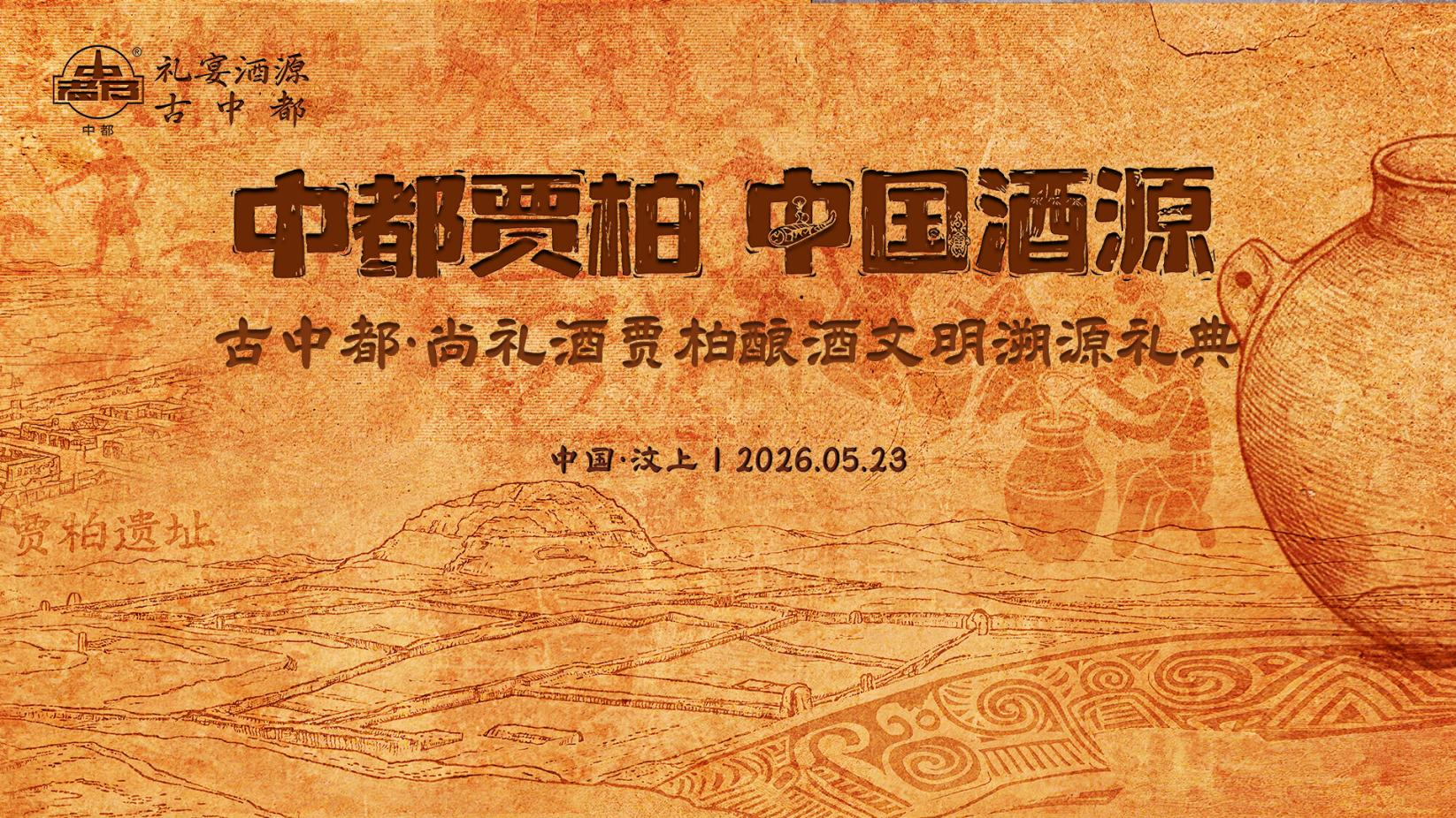 1779937413167226.png 图片1.png