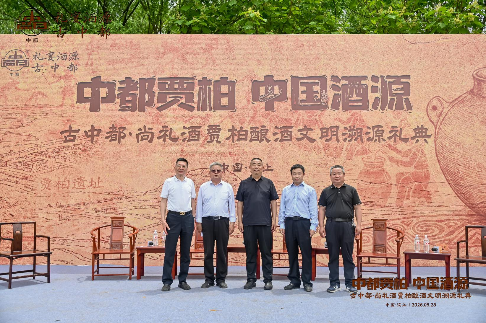 1779937532584841.png 图片5.png
