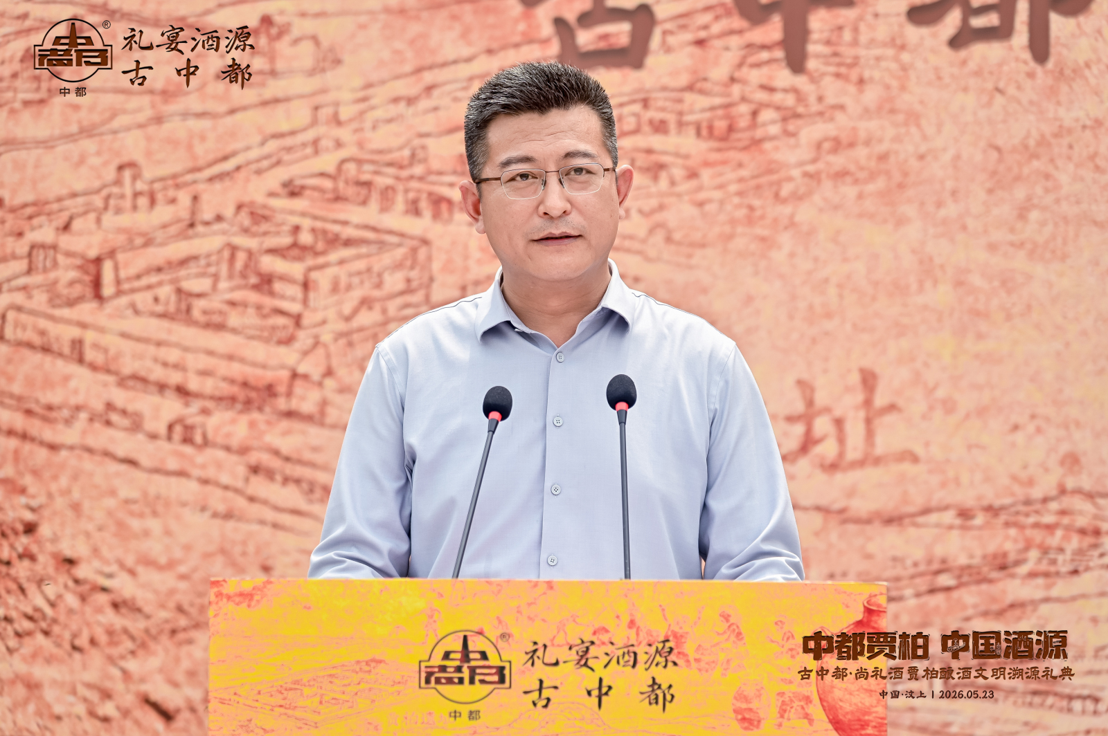 1779937500748703.png 图片4.png