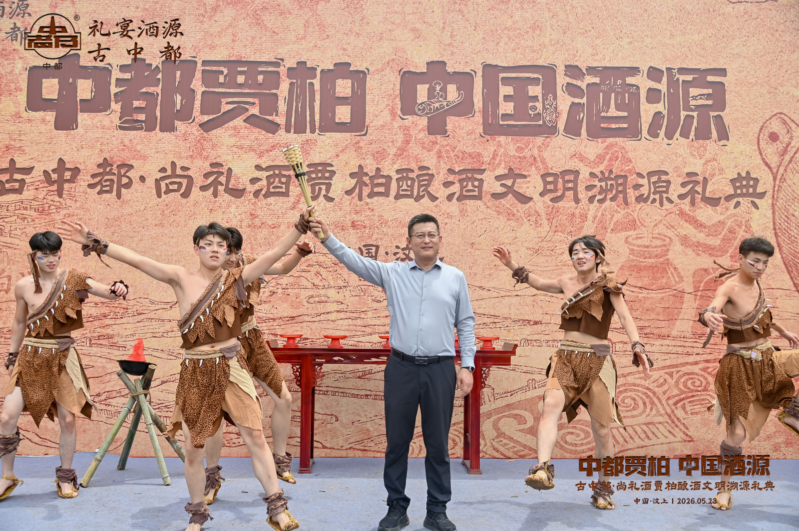 1779937555778397.png 图片6.png