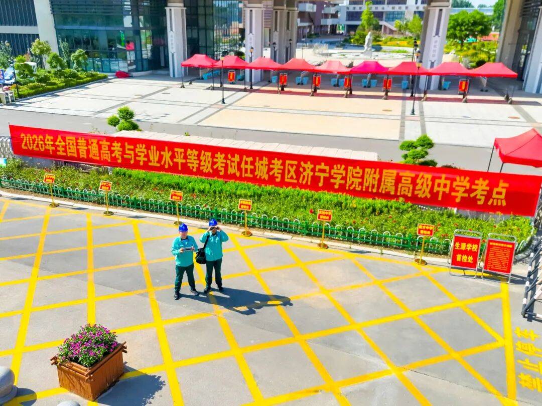 文章配图-1