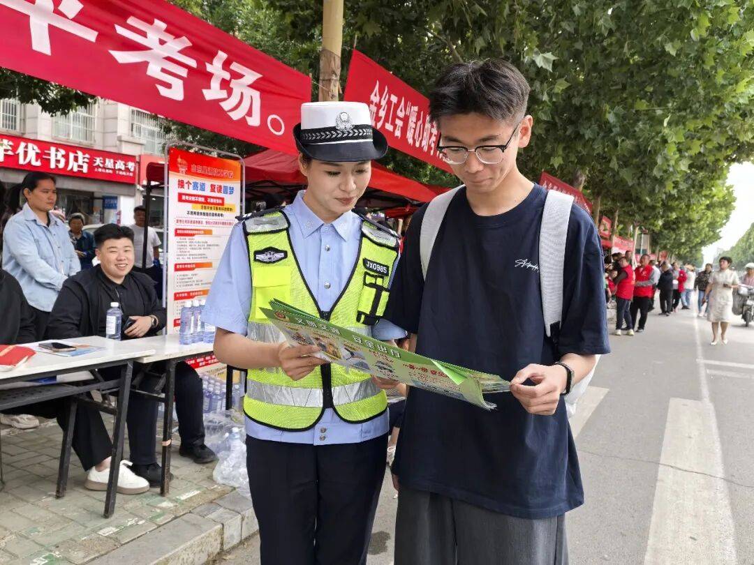 文章配图-1