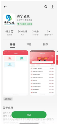 文章配图-2