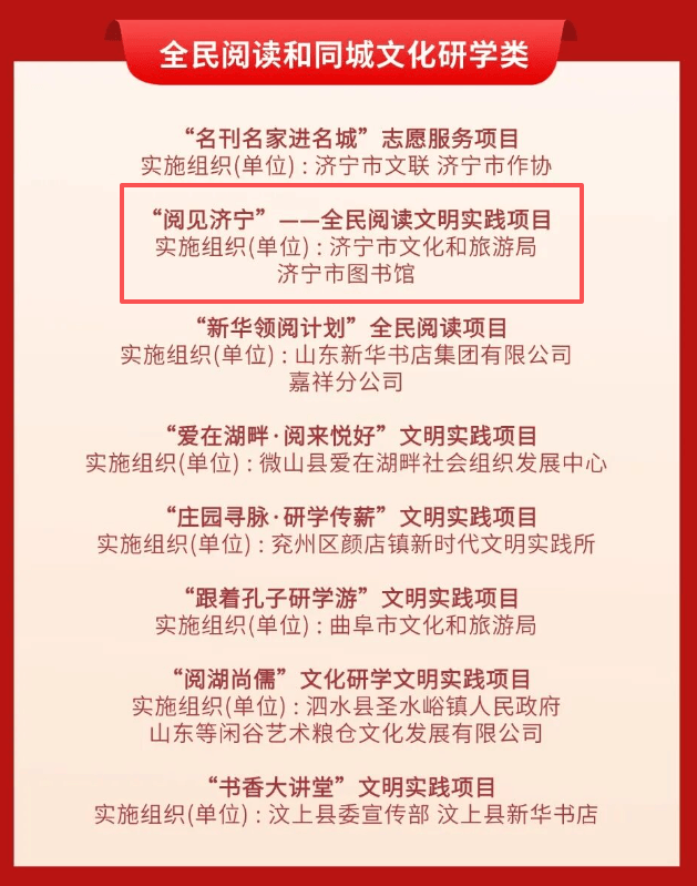 文章配图-2