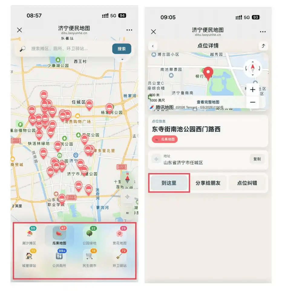 文章配图-2